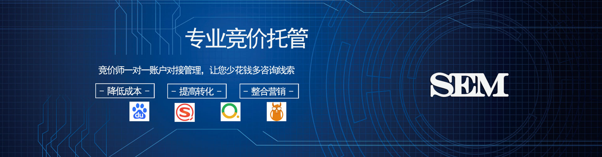 石棉渠道开户返点