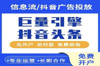 探索SEM竞价专员的技能要求与成功案例