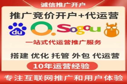 百度推广成功案例：助力企业拓展海外市场
